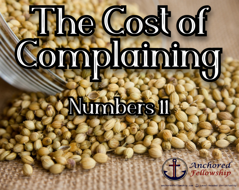 The Cost of Complaining