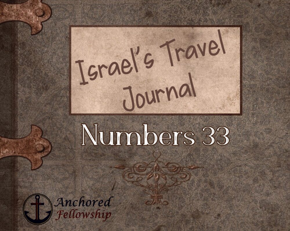 Israel\'s Travel Journal